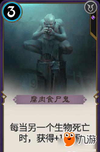 地球防卫军4.1