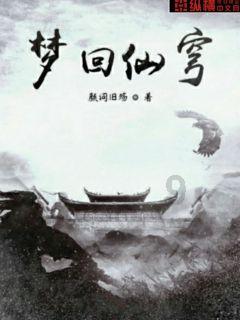 明日之后