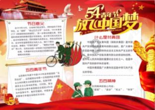 德军总部2新巨人