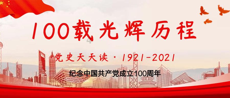 极客社区伟胜这个怎么读?,分享与探讨最新科技动态