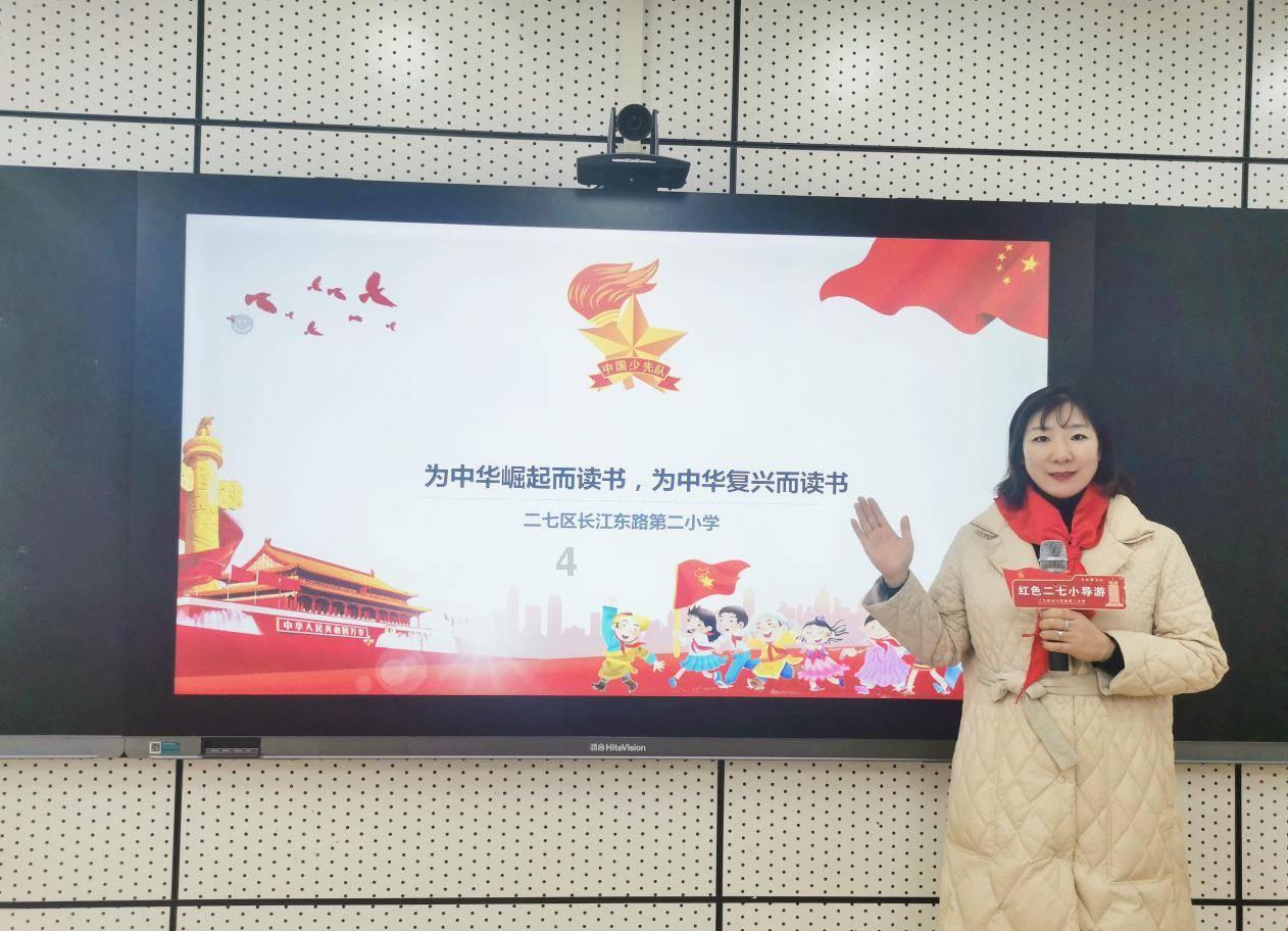 公主的华丽晚宴