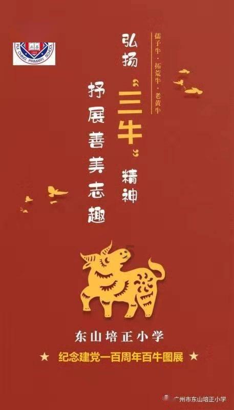 win11的新建桌面有什么用游戏画面