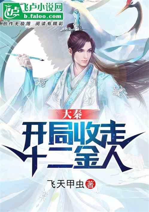 虫虫助手下载
