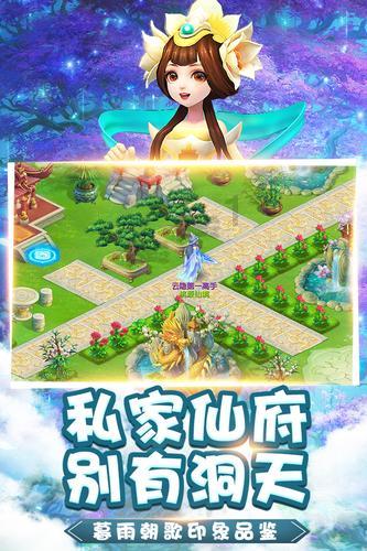 小鸟快跑